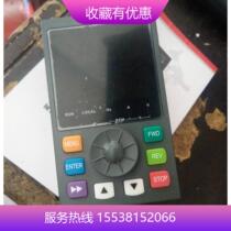 Yuanxin inverter YX3000 analog dual display large panel keyboard governor YX9000 repair original brand new