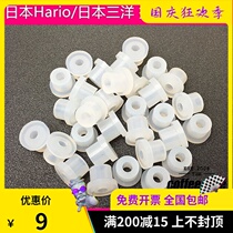 Japan HARIO HARIO stainless steel hand coffee pot slender pot 1L 1 2L special throttle valve spot