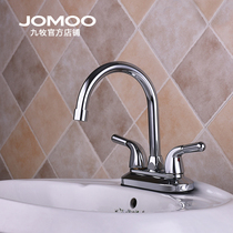 Jomo Bathroom Official Flagship Faucet Washbasin Vintage Double Hole Balcony Faucet Home Bathroom Washbasin