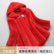 Whole mink mink fur fur coat female short hooded Heining mother mink coat hooded red winter FD7189
