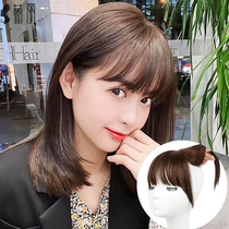 Bangs wig Female Qi bangs Natural forehead wig Patch top hair Increase hair volume Fluffy cover white hair Fake bangs