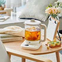 Bear health pot office Mini small cooking teapot full automatic thickened glass tea maker household multi-function