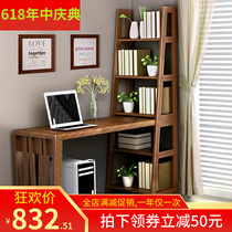 All solid wood bedroom desk Home computer one simple retractable corner study bookshelf Balcony writing desk