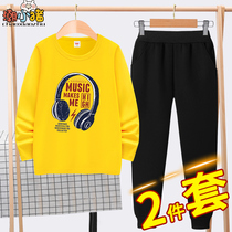 Boy Fashion Suit Tide Children Handsome Childrens Clothes Large Children Pure Cotton T-Shirt Foreign Air Pants Little Kids Spring And Autumn Clothes