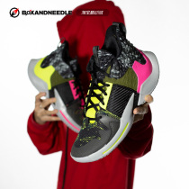 Compass AIR JORDAN WHY NOT ZER0 2 Wee less 2 generations of basketball shoes Mens BV6352-003