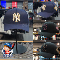 South Korea procurement MLB counter cap lovers baseball cap NY hat spring and autumn leisure adjustable