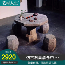 Stone table Stone carving Stone carving Zen Octagonal courtyard Elegant room Zen garden Outdoor balcony Leisure decorative ornaments Landscape Stone table