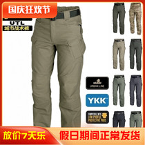Helikon Heliken UTL Thin Summer Edition City Tactical Pants Multi-Bag Pants Slim Slim Casual Pants
