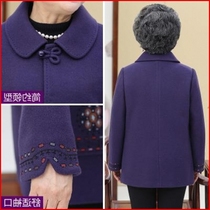 Short-style elderly grandmother Spring and autumn open the elderly Maos outer suit with big loot and the womens clothes old lady