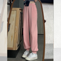 Seven4lee Cool Drag Street Pants Black Sports Pants Women Summer Thin loose bunches Pants Pant Pants Pituitary Pants