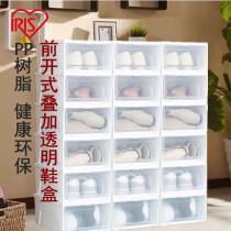 IRIS front open transparent shoe box superimposed shoe cabinet rack Anti-dust small object storage box 6pcs white