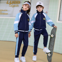 Elementary school class uniforms school uniforms spring and autumn clothing suits first grade childrens sports games clothing kindergarten garden uniforms three-piece set
