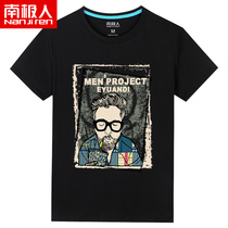 Antarctic people 2019 new summer short sleeve T-shirt mens trend mens Chinese style printed half sleeve clothes body shirt