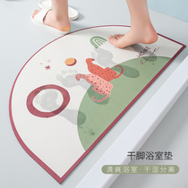 Bathroom Suction Mat foot pad Toilet Toilet Door Doorway Anti Slip Home Cartoon Semicircle Entrance Doormat