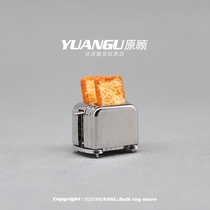 Simulation food play bread machine decoration mini toy ob11 doll house accessories hand-made scene props miniature model