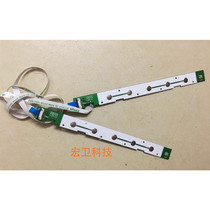 Original LENOVO LENOVO LT1953WF LT2013WF key board control panel with cable