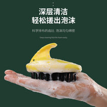 Men Wash Hair Brush Massage Comb Grown-up Silicone Shampoo head Shampoo Comb Head Brush Scalp Grip Special