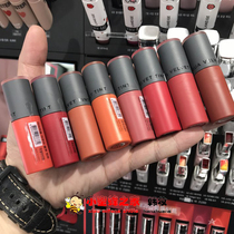 Korea Amore lip glaze ARITAUM 19 years of new lipstick AQUA VELVET VELVET matte matte