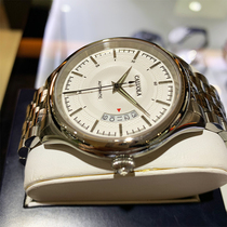 Carolina men's watch business automatic mechanical watch waterproof fine steel belt 2021 new watch men's tide