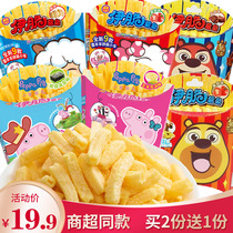 Tim Le Cartoon King Yi Crisp Pleasant Goat 15g * 4 packs of bald head strong piglet Peppa charcoal-burnt seaweed fries crisp