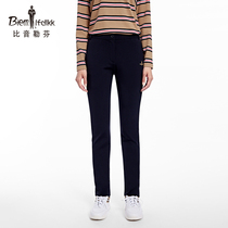 Bjørn Löfven Spring Fashion Black Straight Leg Casual Pants Ladies Stretch Warm Knitted Trousers