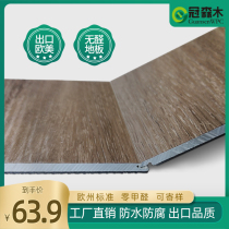 Stone plastic floor spc lock button floor snap-on environmentally friendly home bedroom floor waterproof stone crystal floor PVC floor