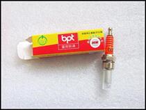 EN125 EN125 AN125 QS150 QS150 Superman A7TC Glong scooter motorcycle Yo-e Spark Plug Fire