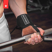 New fitness squat hard pull palm and wrist sprain dual-purpose cowhide Palm guard horizontal bar training
