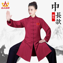 High-end summer autumn red flag embroidered cotton numb Taiji clothes men and women in the same style Chinese style performance clothes suit for long sections