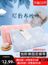 Zhenxi kindergarten pure cotton gauze newborn children can be fixed single pillow towel sweat-absorbing 40x60 cartoon pair