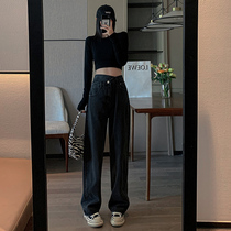 Irregular high-waisted wide-legged jeans womens straight tube loose thin 2021 new black mop pants