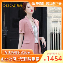 DEECAN Light Extravagant Professional Suit Woman 20 New Fashion Cultivation Temperament White Collar Office Workers Online Red Little Suit Summer