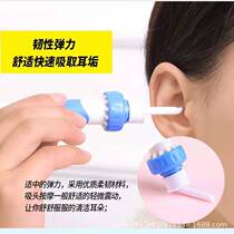 Adult Children Dig ear spoons with lamp Soft head Safety theorizer Ear Electric Holsters Suck Ear Shit Clean