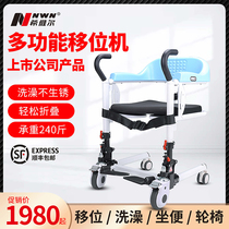 Elderly shifter disabled multifunctional shifter bedridden paralyzed patient care shifter lift and shift chair
