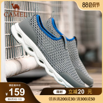 Camel brand spring and autumn mens shoes breathable mesh shoes couples men and women light sports running shoes