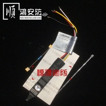 Original Haunen original LHB9000-Z1 Z2 Z8 Z1R1 bus address module defense module