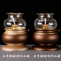 Yuantong windproof pure copper retro oil lamp Buddha lamp ghee lamp for Buddha lamp long Ming lamp for Buddha lamp for home