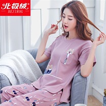 Arctic velvet pure cotton pajamas womens summer suit short-sleeved fresh womens 2021 new spring and autumn thin home clothes