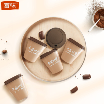 Rich Taste Ready-to-eat Coffee Sugar Espresso Sugar Espresso Coffee Sugar 6 Cups Boxes American Coffee Ready-to-eat Coffee