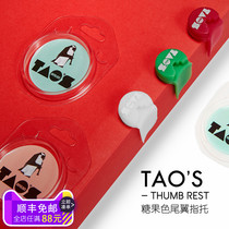 TAO’s Spiderman clarinet fingering color exclusive originality three-color option