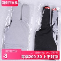 Lycra fabric refined gloves billiard gloves billiards three-finger gloves gray Silver Black White