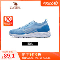 Break Code Camel Women Shoes Fashion Comfort Students Sneakers Breathable Sports Daily Casual Shoes Low Help Classic Comeback Classic