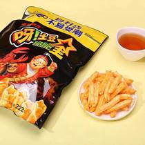 Yeah potato crunchy star giant potato chips Spicy crayfish flavor star shape fries 222g oversized bag