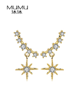 Small six mango star earrings temperament star earrings thin ins Wind 925 silver needle ear jewelry Z845