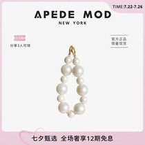 Apede Mod niche design sense Pearl rhinestone decorative chain Womens hardware bag with shoulder strap beanie with the same paragraph