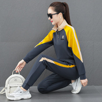 BBQ2022 Casual Sportswear Suit Women Fall New Foreign Air Standing Collar Fashion Parquet With Long Sleeves Spring Autumn Two Sets