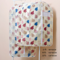 Clothes dust cover Household clothing cover Oxford cloth transparent clothing bag Hanging coat clothing cover hanging bag