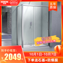 Xijian stainless steel shower room integrated household toilet dry and wet separation bathroom partition bath room bathroom