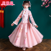 Childrens Hanfu plus velvet girls autumn and winter clothing Super fairy ancient Chinese style 2021 New skirt childrens dress