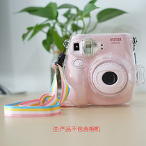 Transparent crystal shell Suitable for Fuji mini7s mini7c camera one-time imaging mini protective shell